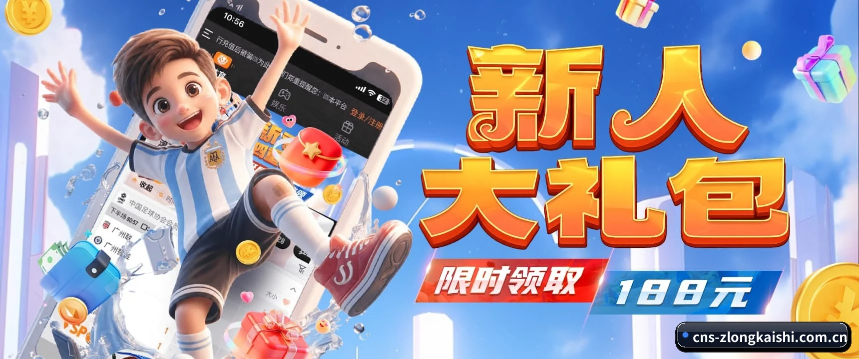 智能引擎进化