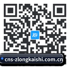 iPhone 与 iPad 专享端 二维码